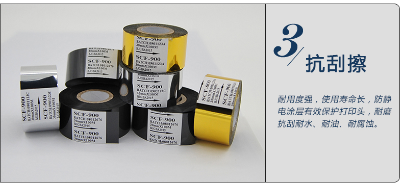 新欣優(yōu)勢 新欣優(yōu)勢