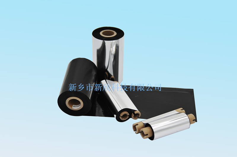 X10普通蠟基碳帶 X10普通蠟基碳帶